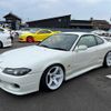 nissan silvia 1999 deeeafb503fe33adda7f328ce69d1e45 image 1