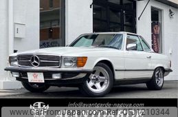 mercedes-benz sl-class 1984 -MERCEDES-BENZ--Benz SL E-107045--WDB1070451A015904---MERCEDES-BENZ--Benz SL E-107045--WDB1070451A015904-