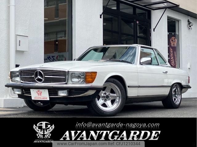 mercedes-benz sl-class 1984 -MERCEDES-BENZ--Benz SL E-107045--WDB1070451A015904---MERCEDES-BENZ--Benz SL E-107045--WDB1070451A015904- image 1