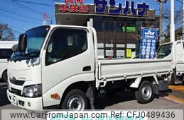 toyota toyoace 2016 GOO_NET_EXCHANGE_0501894A30241125W001