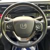 honda stepwagon-spada 2015 CFJ1687643 image 12