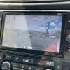 nissan x-trail 2018 -NISSAN--X-Trail DBA-NT32--NT32-587106---NISSAN--X-Trail DBA-NT32--NT32-587106- image 21