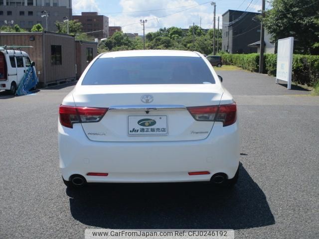 toyota mark-x 2016 -TOYOTA 【鹿児島 301ﾆ9401】--MarkX GRX130--6098331---TOYOTA 【鹿児島 301ﾆ9401】--MarkX GRX130--6098331- image 2