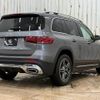 mercedes-benz glb-class 2022 -MERCEDES-BENZ--Benz GLB -247613M--W1N2476132W243300---MERCEDES-BENZ--Benz GLB -247613M--W1N2476132W243300- image 16