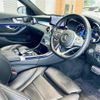 mercedes-benz c-class-station-wagon 2020 -MERCEDES-BENZ--Benz C Class Wagon 5AA-205277--W1K2052772F986278---MERCEDES-BENZ--Benz C Class Wagon 5AA-205277--W1K2052772F986278- image 24