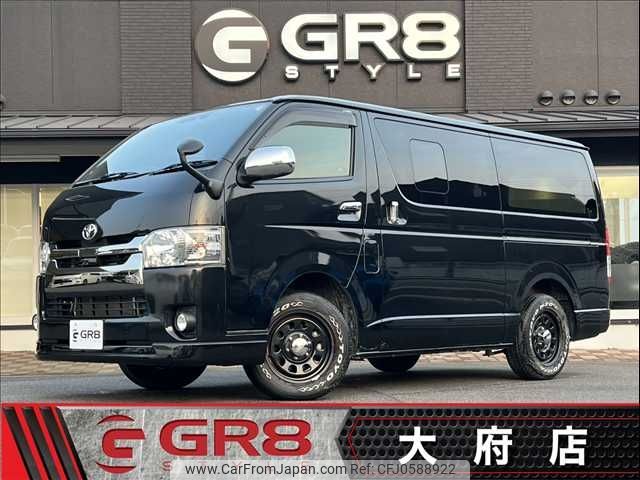 toyota regiusace-van 2019 -TOYOTA--Regius ace Van QDF-GDH201V--GDH201-1036776---TOYOTA--Regius ace Van QDF-GDH201V--GDH201-1036776- image 1