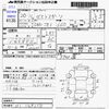 honda zest 2008 -HONDA--Zest JE1--JE1-1148265---HONDA--Zest JE1--JE1-1148265- image 3