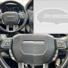 land-rover range-rover-evoque 2018 quick_quick_LDA-LV2NB_SALVA2AN8KH344696 image 8