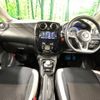 nissan note 2017 -NISSAN--Note DAA-HE12--HE12-040325---NISSAN--Note DAA-HE12--HE12-040325- image 2