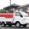 mazda bongo-truck 2015 -MAZDA--Bongo Truck ABF-SKP2L--SKP2L-104699---MAZDA--Bongo Truck ABF-SKP2L--SKP2L-104699- image 15