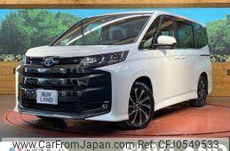 toyota noah 2023 -TOYOTA--Noah 6AA-ZWR90W--ZWR90-0091809---TOYOTA--Noah 6AA-ZWR90W--ZWR90-0091809-