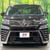 toyota vellfire 2019 -TOYOTA--Vellfire DBA-AGH35W--AGH35-0033281---TOYOTA--Vellfire DBA-AGH35W--AGH35-0033281- image 15