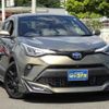 toyota c-hr 2020 CFJ1738449 image 29
