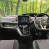 nissan serena 2019 -NISSAN--Serena DAA-GC27--GC27-052152---NISSAN--Serena DAA-GC27--GC27-052152- image 2