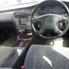 nissan cima 1997 -NISSAN--Cima E-FGY33--FGY33-118455---NISSAN--Cima E-FGY33--FGY33-118455- image 8