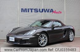 porsche boxster 2012 quick_quick_981MA122_WP0ZZZ98ZDS102597