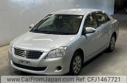toyota premio 2014 -TOYOTA--Premio NZT260-3147593---TOYOTA--Premio NZT260-3147593-