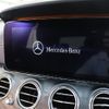 mercedes-benz e-class 2019 -MERCEDES-BENZ--Benz E Class LCA-213004C--WDD2130042A625693---MERCEDES-BENZ--Benz E Class LCA-213004C--WDD2130042A625693- image 10