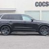 volvo xc90 2016 CFJ1824490 image 44