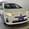 toyota aqua 2013 CFJ1485179 image 26
