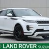 land-rover range-rover 2020 -ROVER--Range Rover 5AA-LZ2XHA--SALZA2AX8LH066547---ROVER--Range Rover 5AA-LZ2XHA--SALZA2AX8LH066547- image 1