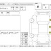 nissan skyline-coupe 1994 CFJ1621881 image 4