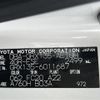 toyota mark-x 2014 -TOYOTA--MarkX DBA-GRX135--GRX135-6011687---TOYOTA--MarkX DBA-GRX135--GRX135-6011687- image 4