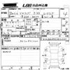 volkswagen up 2016 CFJ1474721 image 3