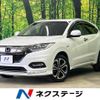 honda vezel 2020 CFJ1750741 image 1