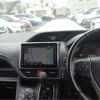 toyota noah 2020 -TOYOTA 【和泉 502】--Noah ZRR80G--ZRR80G-0633197---TOYOTA 【和泉 502】--Noah ZRR80G--ZRR80G-0633197- image 14