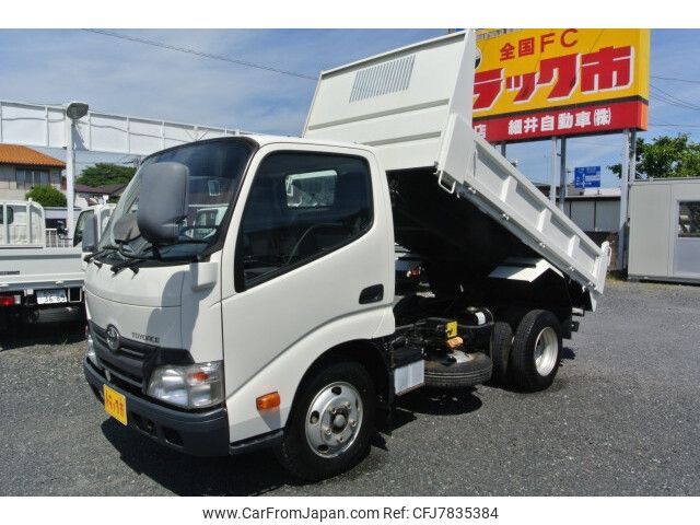 toyota toyoace 2014 -TOYOTA--Toyoace TKG-XZU620D--XZU620-0005268---TOYOTA--Toyoace TKG-XZU620D--XZU620-0005268- image 2