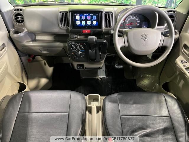 suzuki every 2021 CFJ1750827 image 2