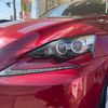 lexus is 2014 -LEXUS--Lexus IS DAA-AVE30--AVE30-5031135---LEXUS--Lexus IS DAA-AVE30--AVE30-5031135- image 29