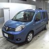 renault kangoo 2019 -RENAULT 【香川 333ら】--Renault Kangoo KWH5F1-VF1KW14B3K0795393---RENAULT 【香川 333ら】--Renault Kangoo KWH5F1-VF1KW14B3K0795393- image 5