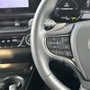 lexus ux 2024 CFJ1535285 image 23