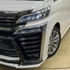 toyota vellfire 2019 -TOYOTA--Vellfire DBA-AGH30W--AGH30-0233424---TOYOTA--Vellfire DBA-AGH30W--AGH30-0233424- image 15