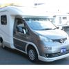 nissan nv200-vanette-van 2013 GOO_JP_700100180330241130001 image 49