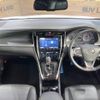 toyota harrier 2018 -TOYOTA--Harrier DBA-ZSU60W--ZSU60-0165281---TOYOTA--Harrier DBA-ZSU60W--ZSU60-0165281- image 2