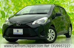 toyota vitz 2017 quick_quick_DBA-NSP130_NSP130-2270732