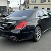 mercedes-benz s-class 2015 -MERCEDES-BENZ--Benz S Class DAA-222057--WDD2220572A155235---MERCEDES-BENZ--Benz S Class DAA-222057--WDD2220572A155235- image 15