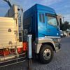 mitsubishi-fuso the-great 1997 GOO_NET_EXCHANGE_0401930A30250714W001 image 22