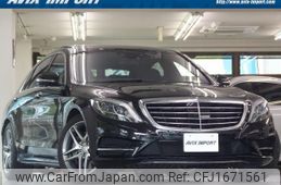 mercedes-benz s-class 2017 CFJ1671561