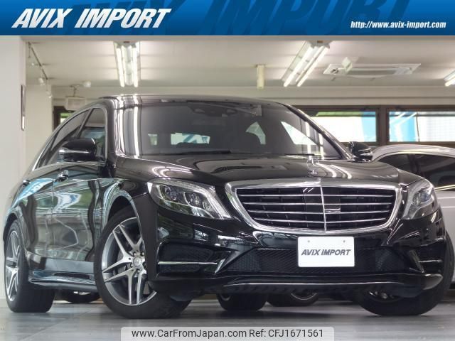 mercedes-benz s-class 2017 CFJ1671561 image 1