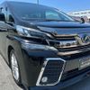 toyota vellfire 2017 quick_quick_DBA-AGH30W_AGH30-0151080 image 6