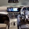 bmw 3-series 2022 CFJ1649589 image 12