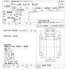 nissan diesel-ud-condor 2014 -NISSAN--Condor MK38L-30623---NISSAN--Condor MK38L-30623- image 3