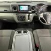 nissan nv350-caravan-van 2019 quick_quick_CBF-VR2E26_VR2E26-118436 image 2