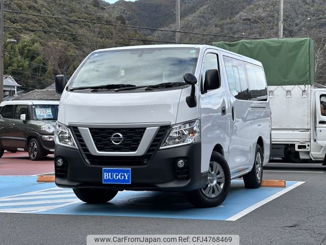 nissan caravan-coach 2019 -NISSAN--Caravan Coach CBA-KS2E26--KS2E26-101948---NISSAN--Caravan Coach CBA-KS2E26--KS2E26-101948- image 1