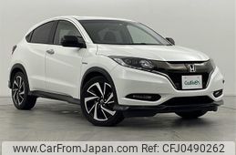 honda vezel 2017 -HONDA--VEZEL DAA-RU3--RU3-1261463---HONDA--VEZEL DAA-RU3--RU3-1261463-