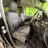 toyota voxy 2017 -TOYOTA--Voxy DBA-ZRR80W--ZRR80-0314893---TOYOTA--Voxy DBA-ZRR80W--ZRR80-0314893- image 8